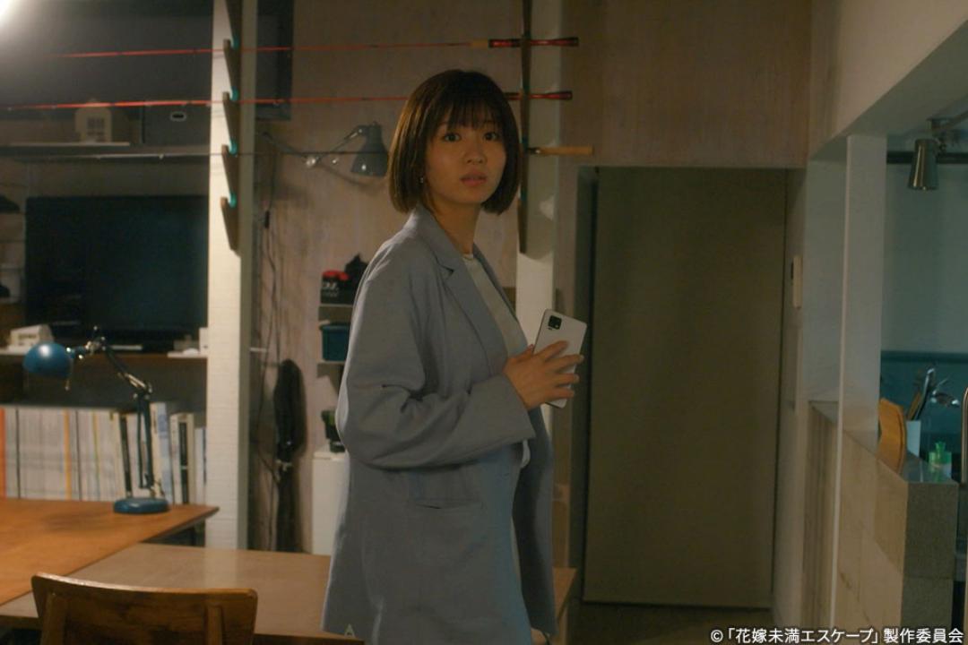 【木ドラ24】花嫁未満エスケープ