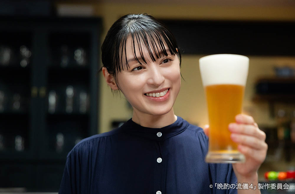 【ドラマ25】晩酌の流儀４ 〜夏編〜