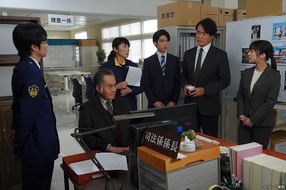 金曜8時のドラマ「記憶捜査3～新宿東署事件ファイル～」