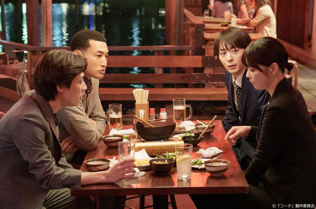 ドラマ9「コーチ」