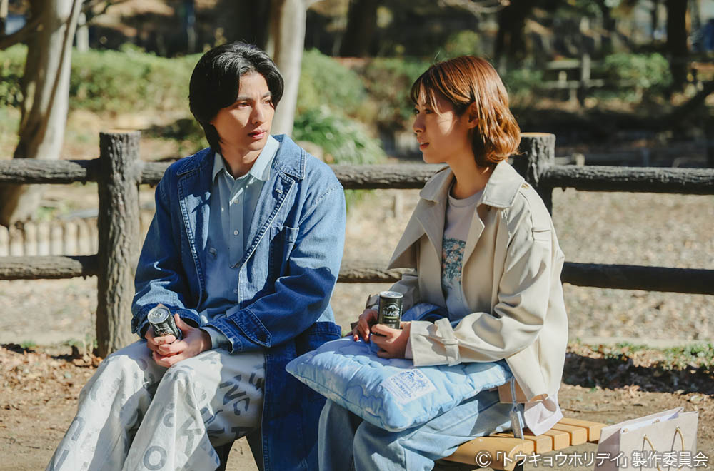 【木ドラ24】トウキョウホリデイ