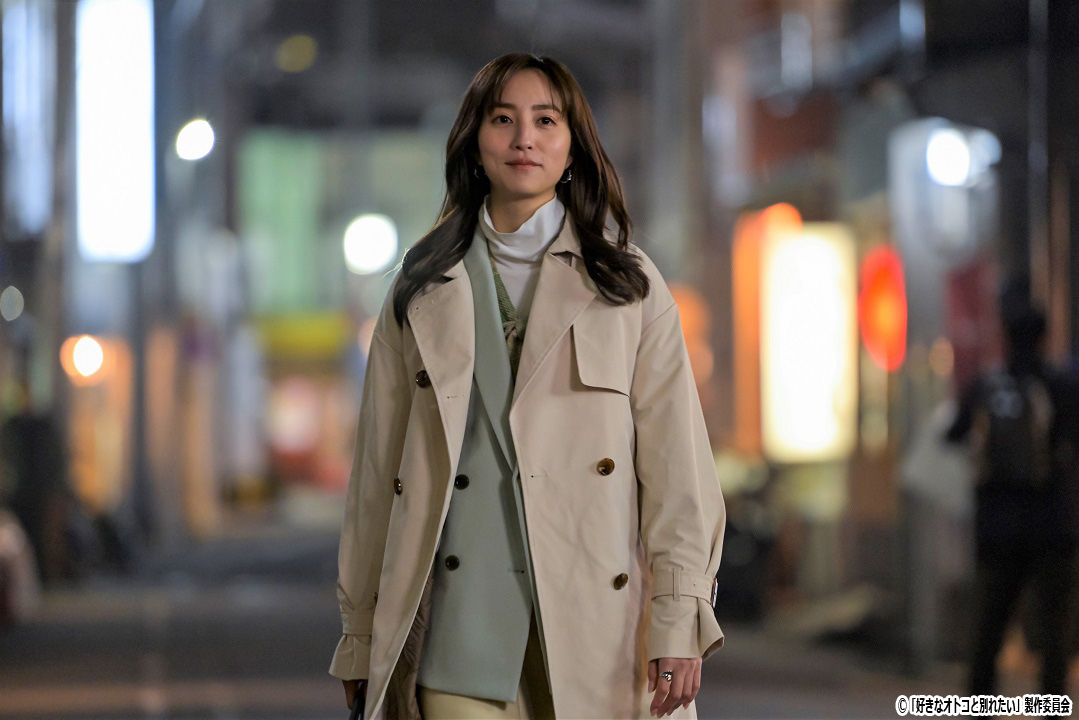 ドラマNEXT【好きなオトコと別れたい】