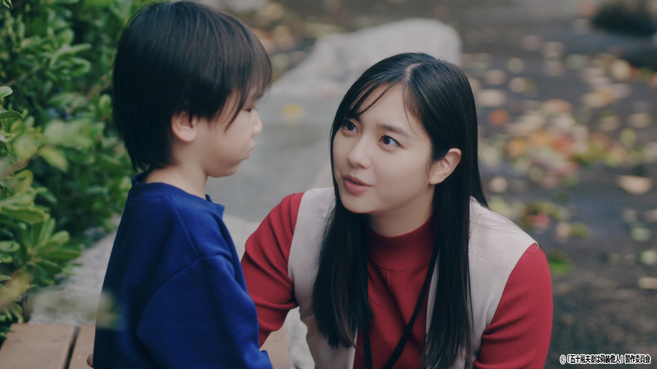 ドラマNEXT「五十嵐夫妻は偽装他人」