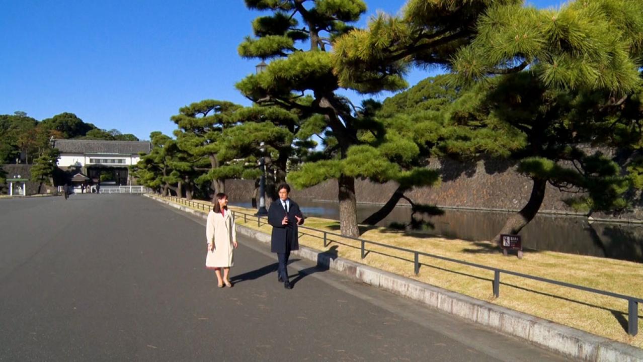 皇室の窓~皇室の雅な世界~