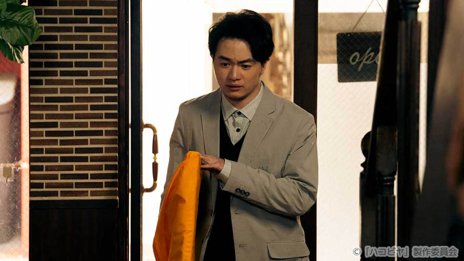 ドラマ25「ハコビヤ」