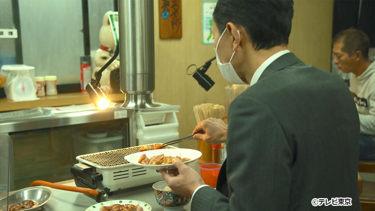 孤独のグルメ2021大晦日スペシャル〜激走!絶景絶品・年忘れロードムービー〜