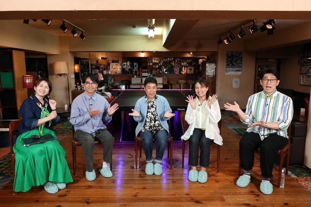 家、ついて行ってイイですか？