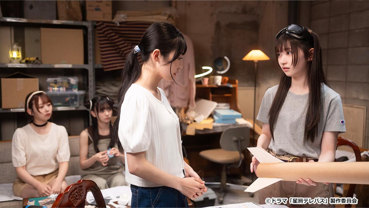 【ドラマチューズ！】星屑テレパス