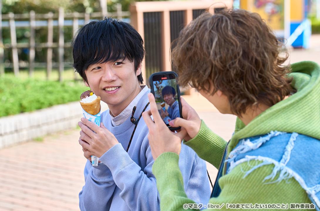 【ドラマ24】40までにしたい10のこと