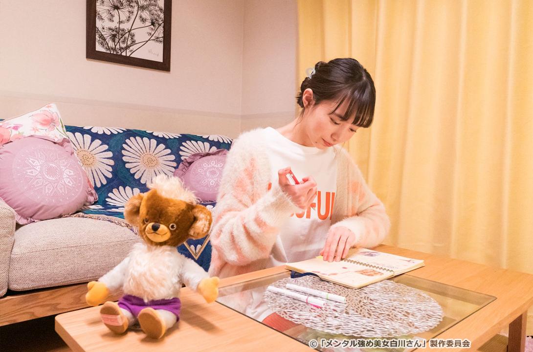 【ドラマParavi】メンタル強め美女白川さん