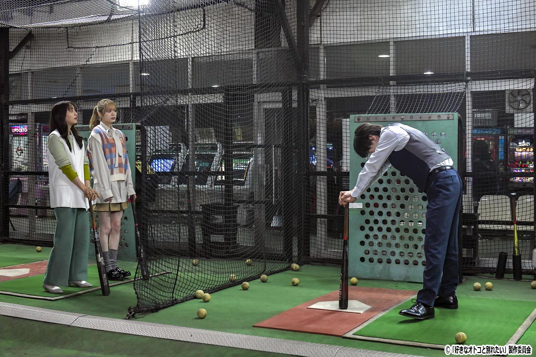 ドラマNEXT【好きなオトコと別れたい】