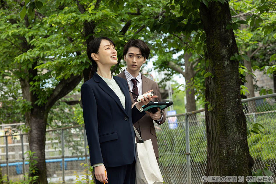 【ドラマ25】晩酌の流儀３