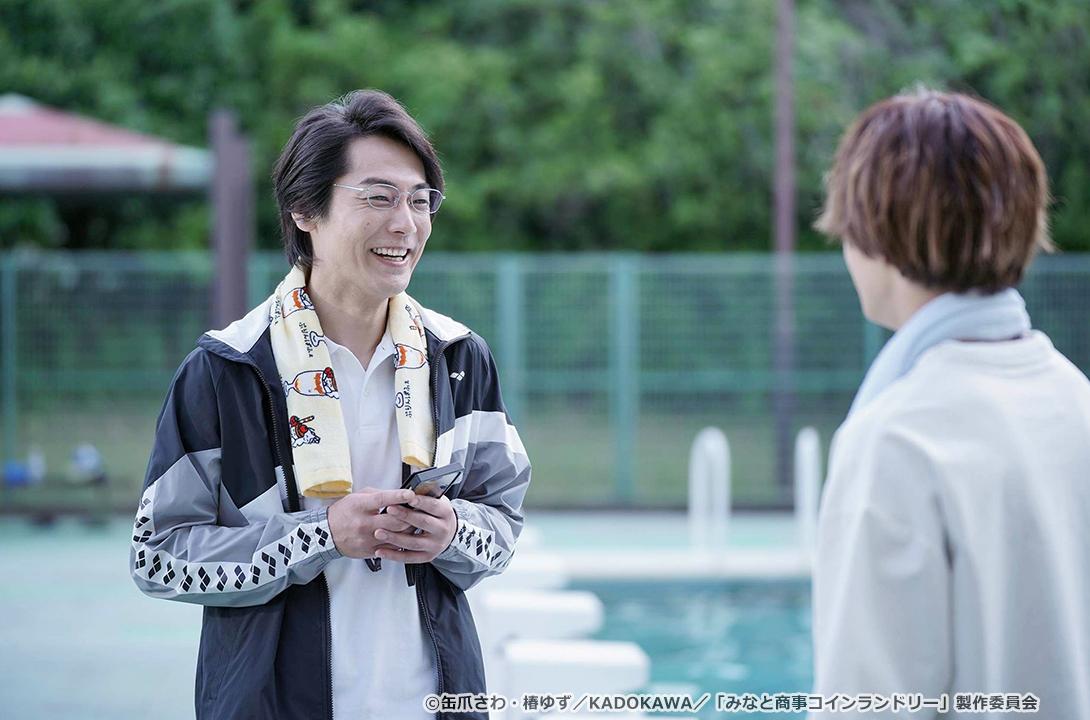 【ドラマParavi】みなと商事コインランドリー