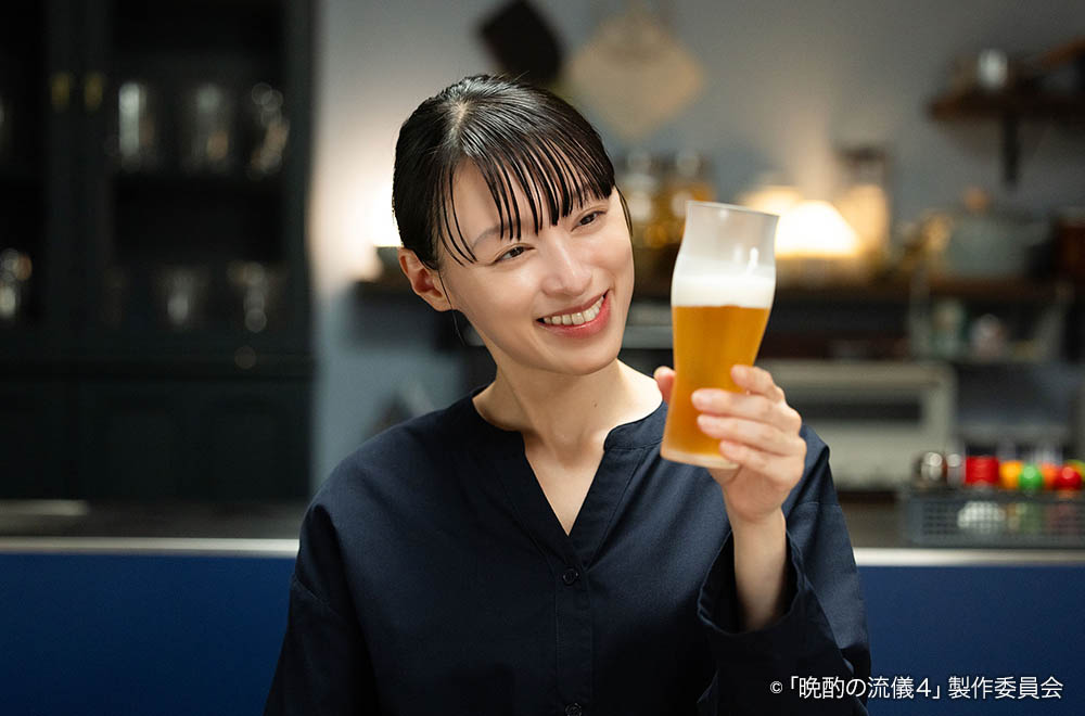 【ドラマ25】晩酌の流儀４