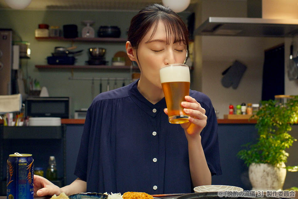 【ドラマ25】晩酌の流儀３