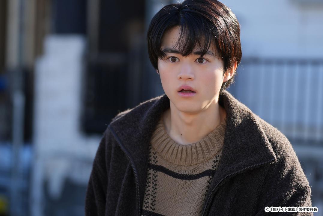 【ドラマ24】闇バイト家族
