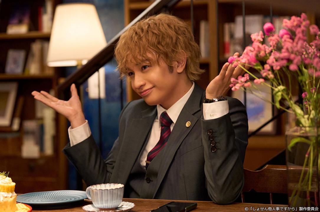 ドラマ8「しょせん他人事ですから　〜とある弁護士の本音の仕事〜」