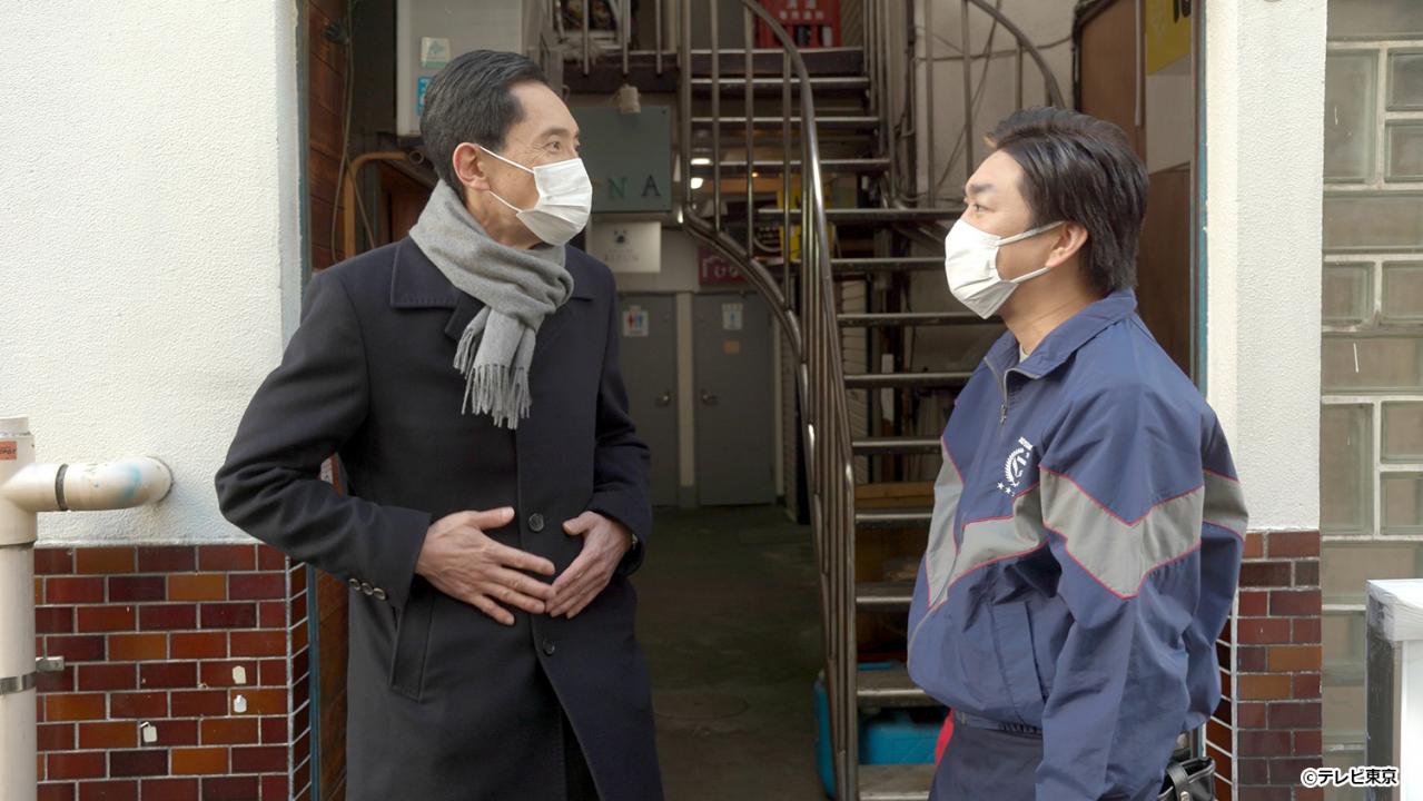 孤独のグルメ2022大晦日スペシャル 年忘れ、食の格闘技。カニの使いはあらたいへん。