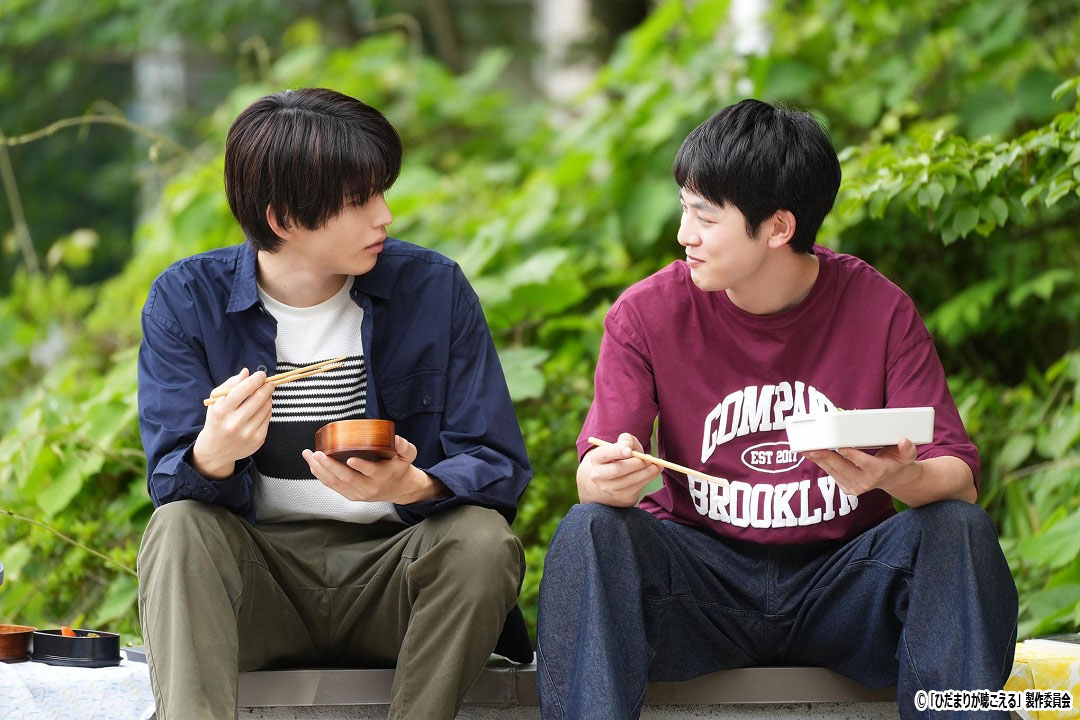 ドラマNEXT「ひだまりが聴こえる」