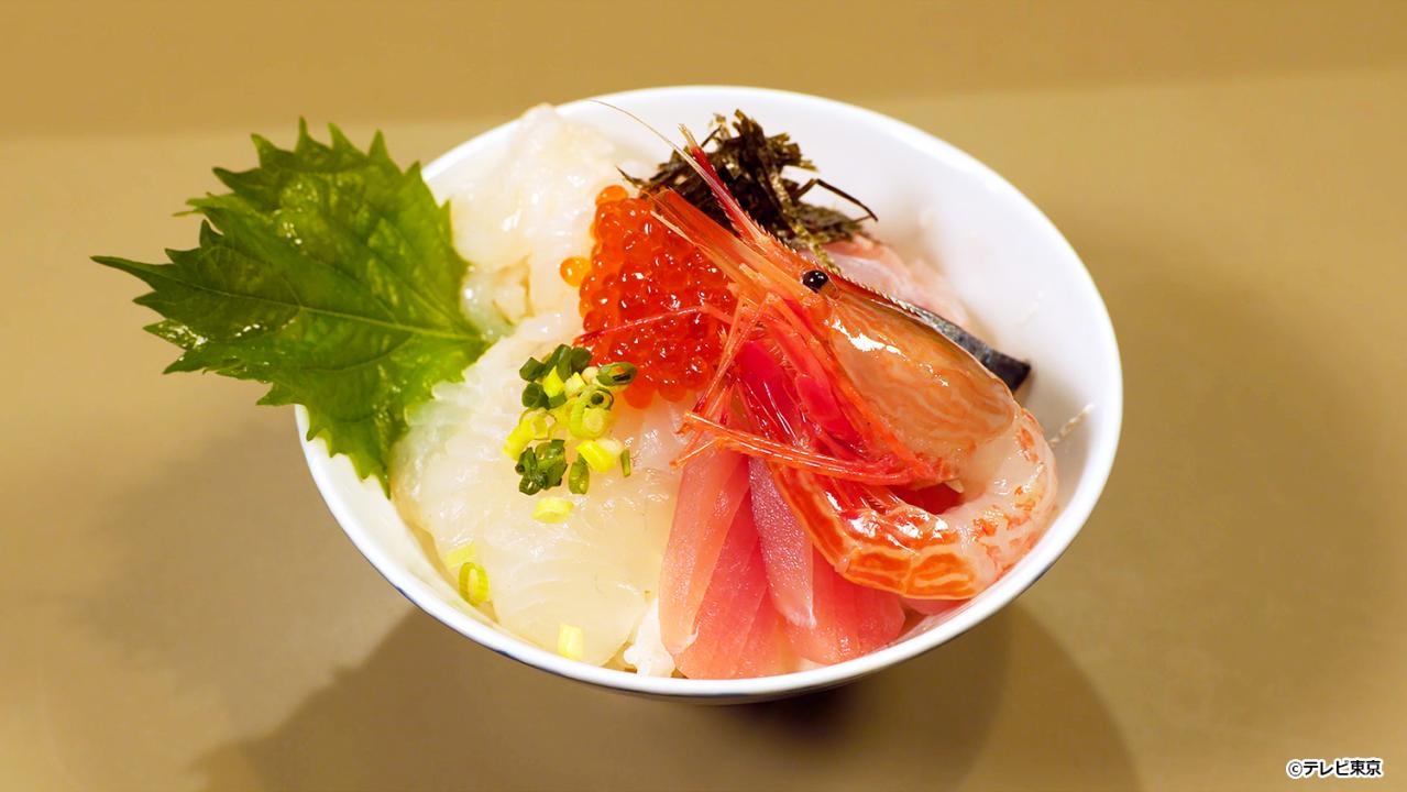 【ドラマ24】孤独のグルメ Season10