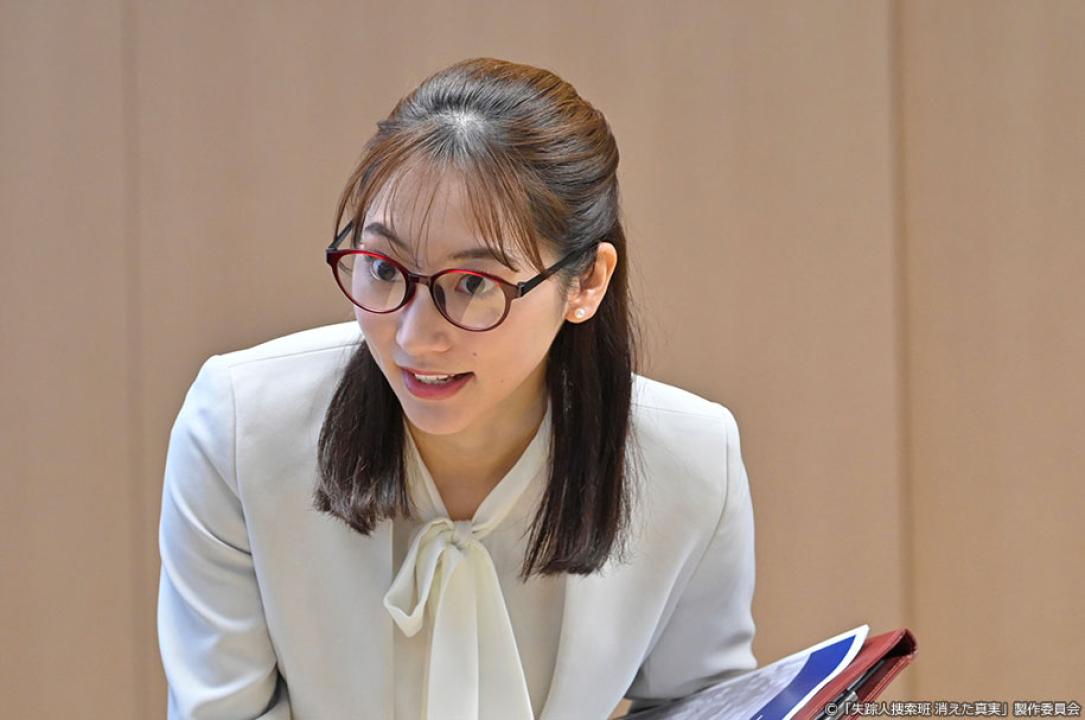 ドラマ9「失踪人捜索班　消えた真実」