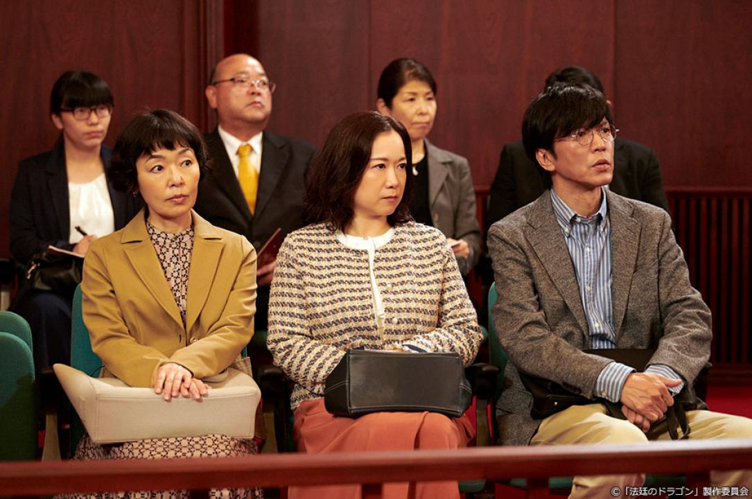 ドラマ9「法廷のドラゴン」