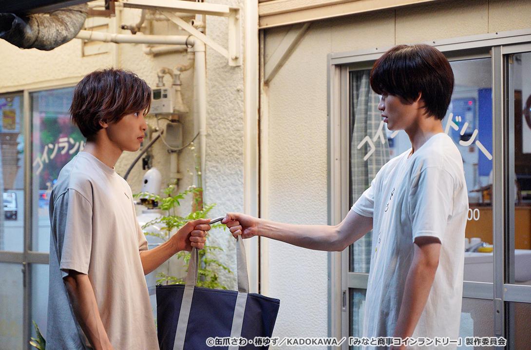 【ドラマParavi】みなと商事コインランドリー