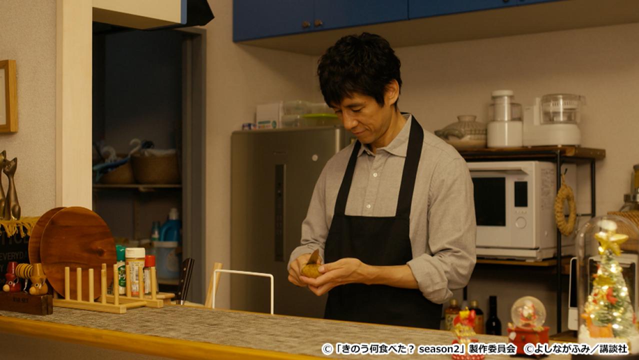 【ドラマ24】きのう何食べた？ season2