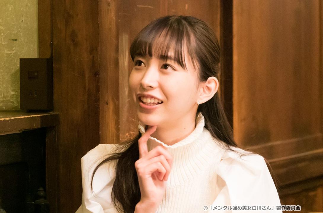 【ドラマParavi】メンタル強め美女白川さん