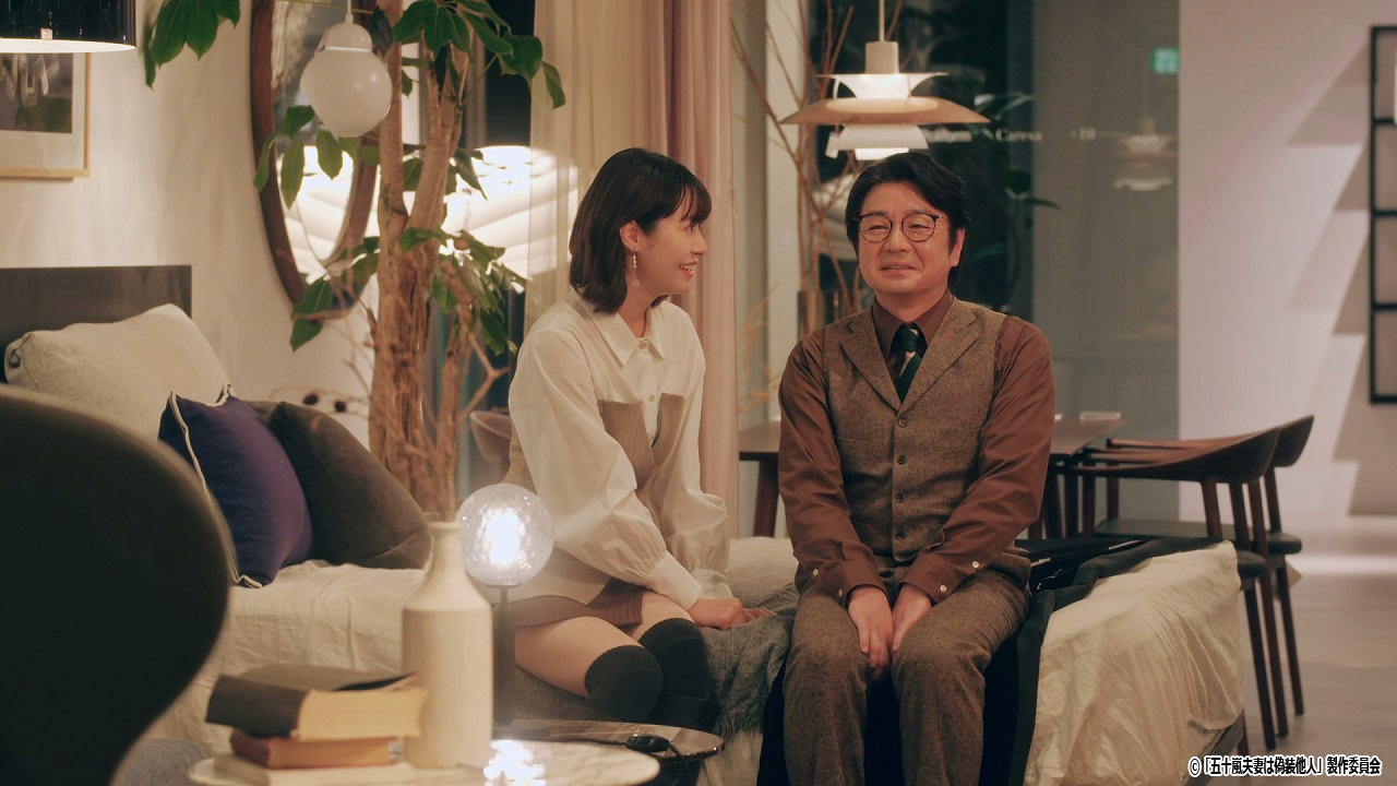 ドラマNEXT「五十嵐夫妻は偽装他人」