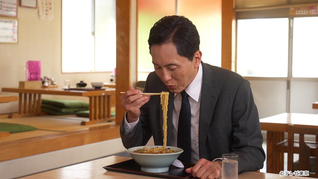 テレビ東京開局60周年連続ドラマ 孤独のグルメ特別編 ドラマ24「それぞれの孤独のグルメ」