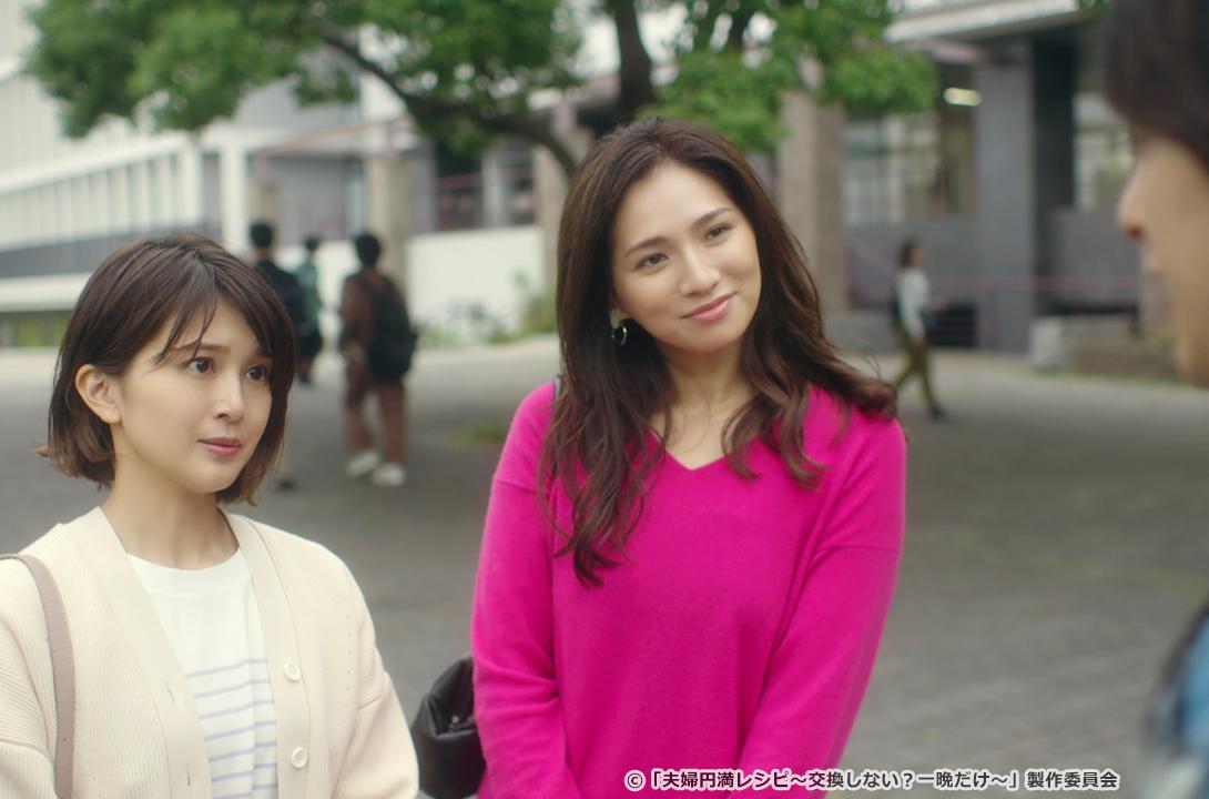 【ドラマParavi】夫婦円満レシピ～交換しない？一晩だけ〜