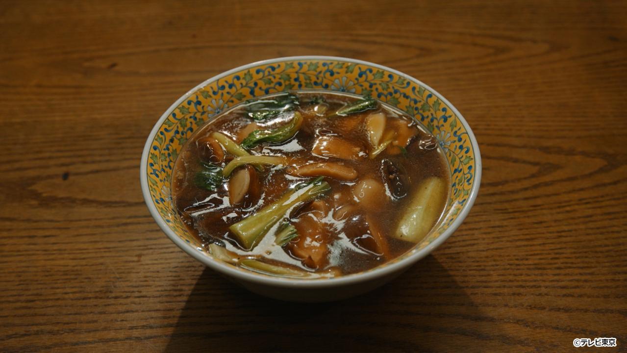 孤独のグルメ2025大晦日スペシャル　おかわりは、五郎セルフで運びます！