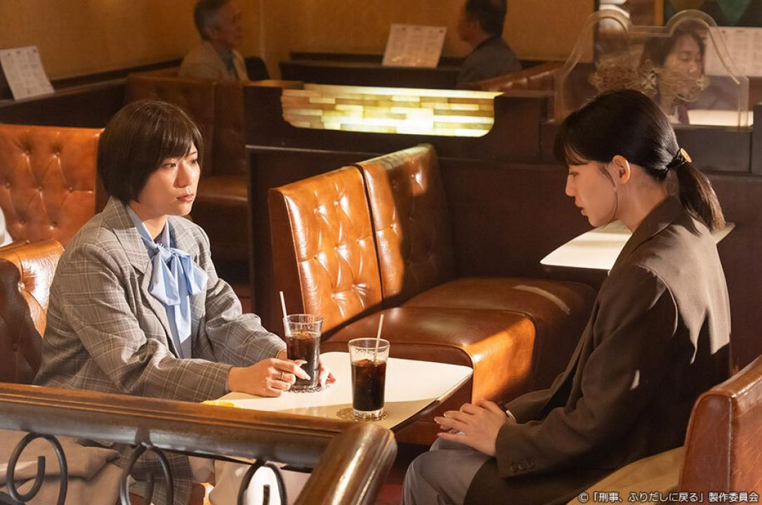 ドラマ9「刑事、ふりだしに戻る」