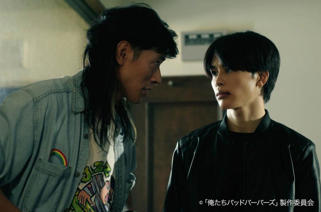 ドラマ25「俺たちバッドバーバーズ」
