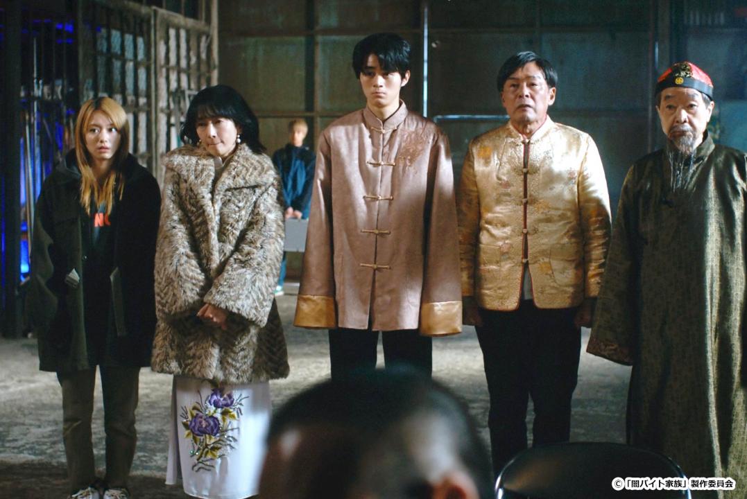 【ドラマ24】闇バイト家族