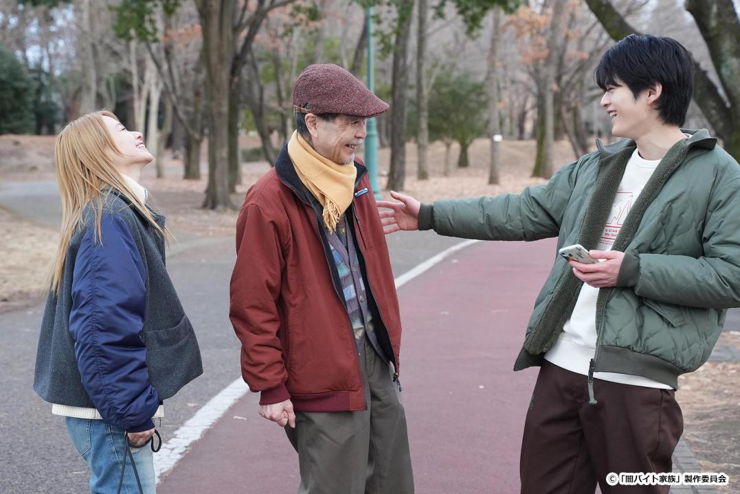 【ドラマ24】闇バイト家族