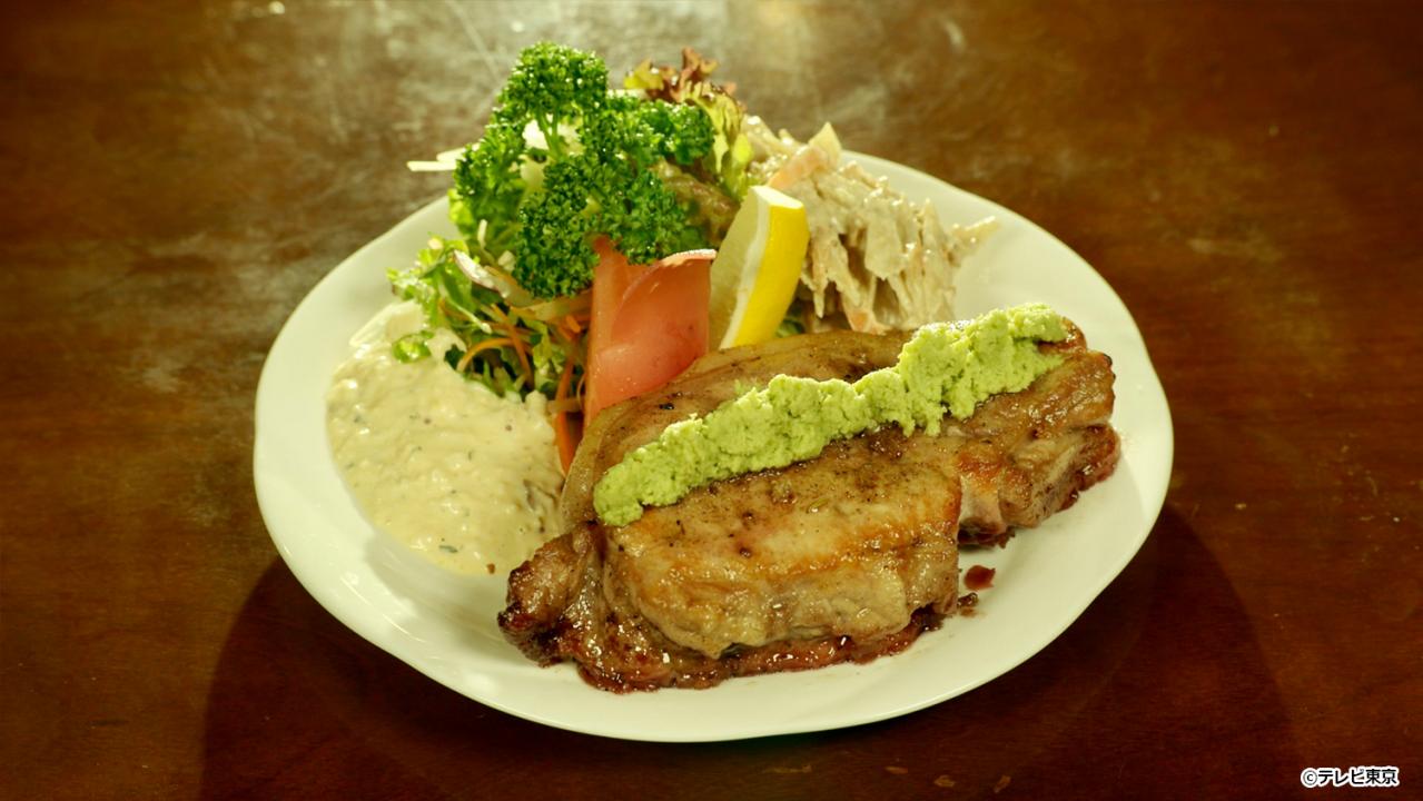 【ドラマ24】孤独のグルメ Season10