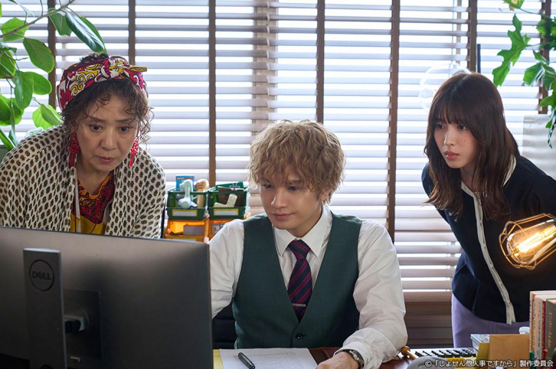 ドラマ8「しょせん他人事ですから　〜とある弁護士の本音の仕事〜」