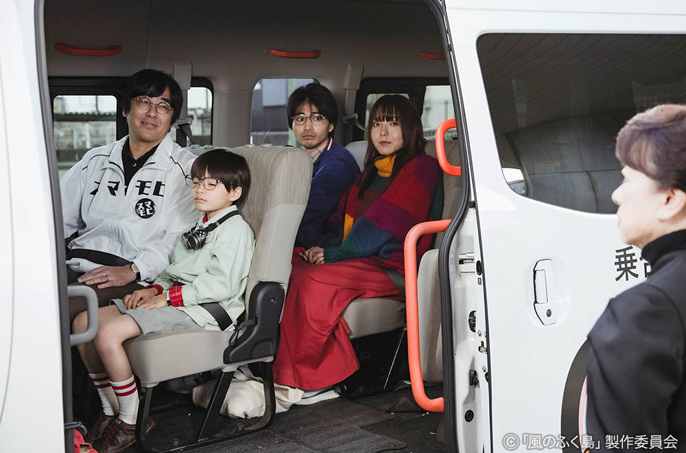 ドラマ25「風のふく島」