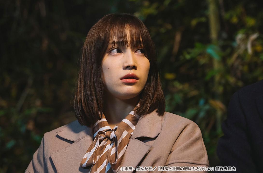 【ドラマParavi】部長と社畜の恋はもどかしい