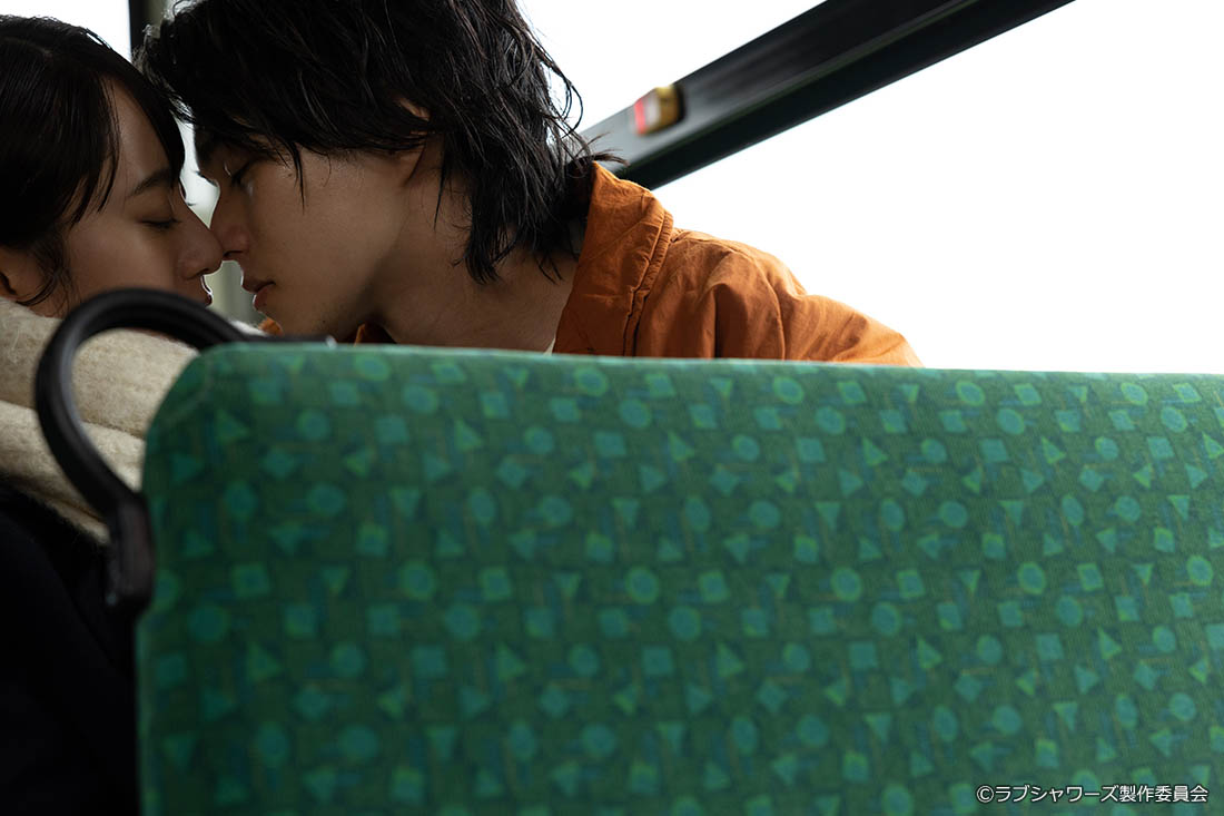 キス×kiss×キス～LOVE ⅱ SHOWER～