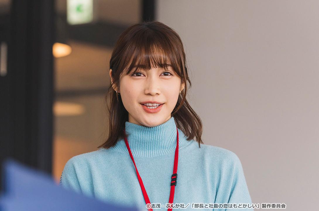 【ドラマParavi】部長と社畜の恋はもどかしい