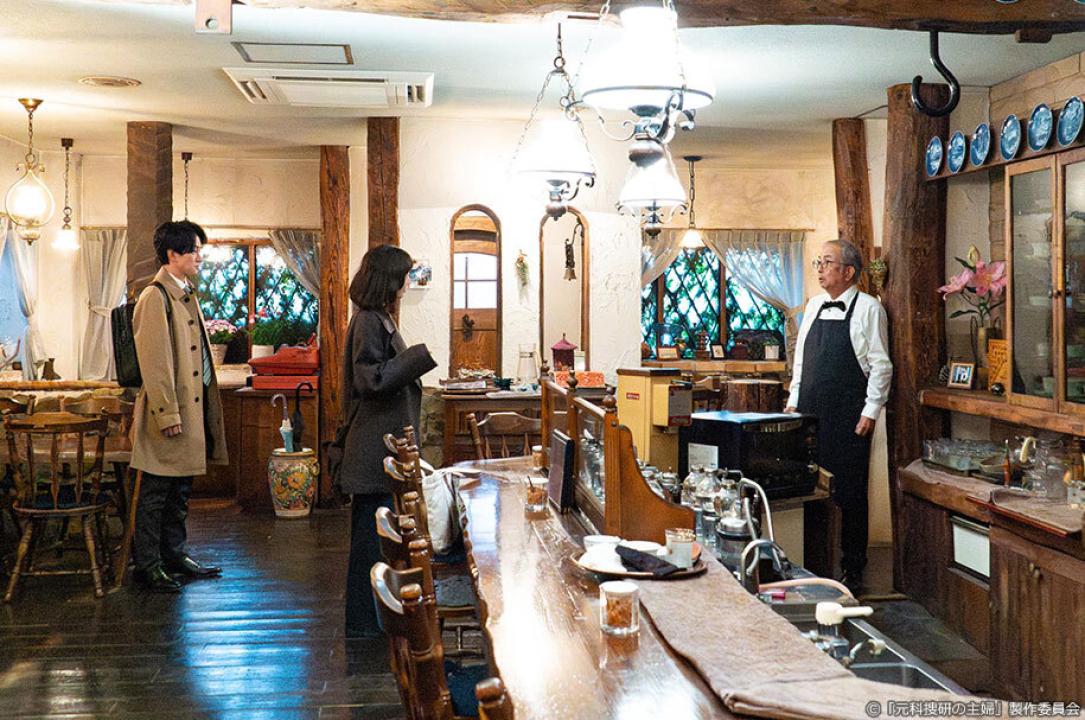 ドラマ9「元科捜研の主婦」