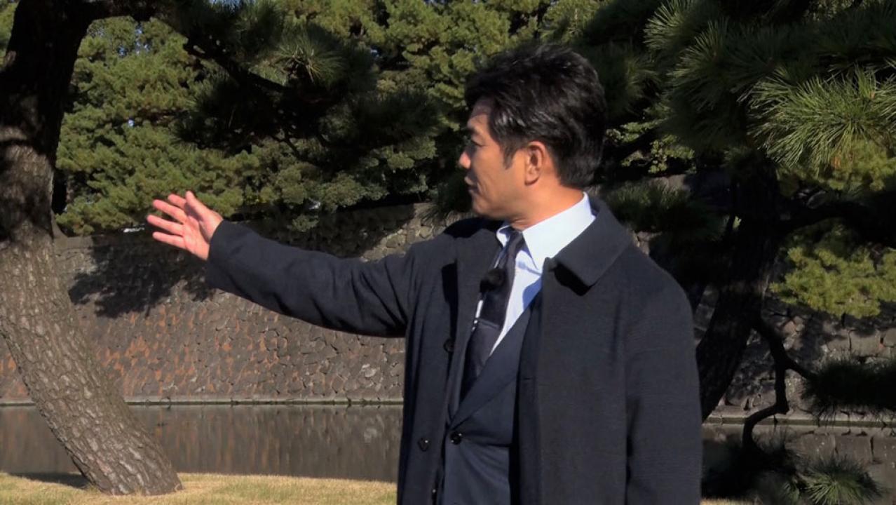 皇室の窓~皇室の雅な世界~