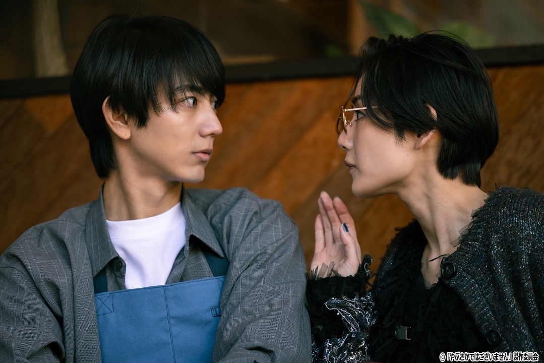 ドラマNEXT「やぶさかではございません」