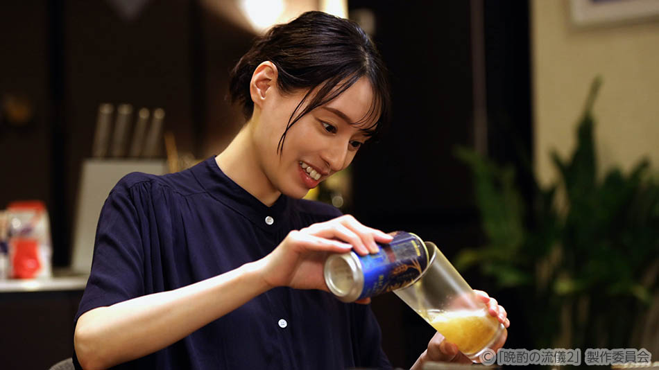 【ドラマ25】晩酌の流儀２