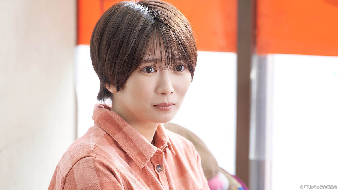 木ドラ24「下山メシ」
