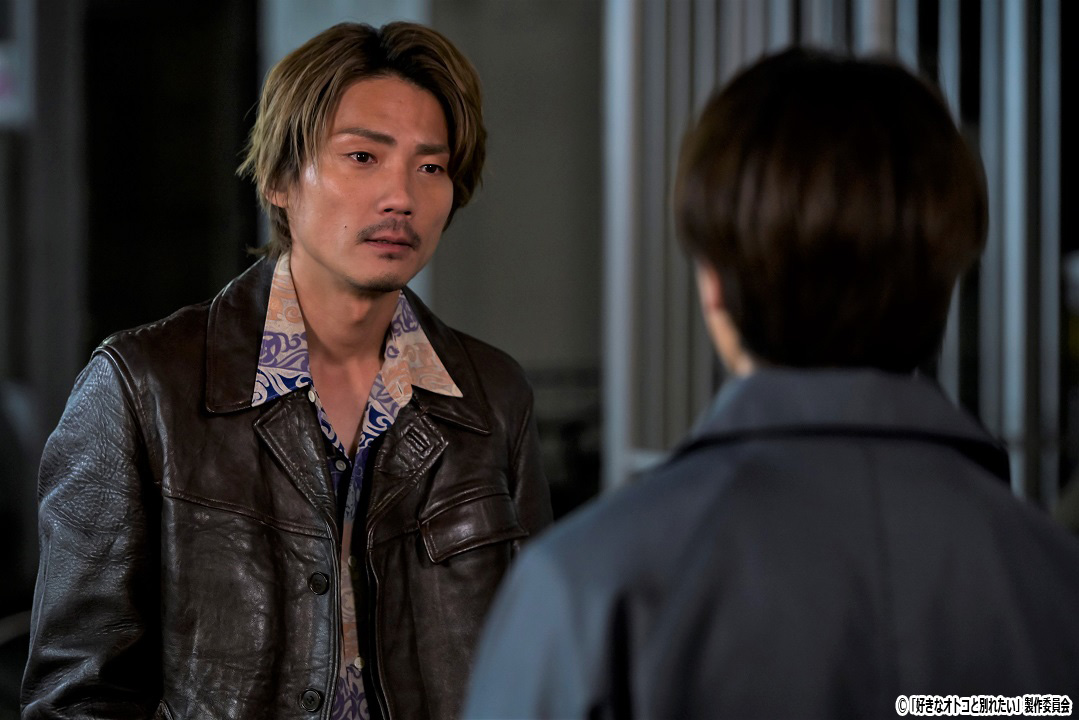 ドラマNEXT【好きなオトコと別れたい】