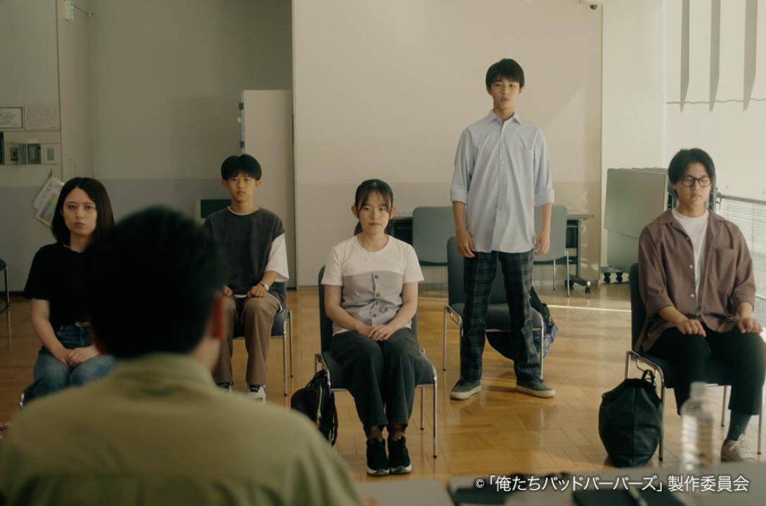 ドラマ25「俺たちバッドバーバーズ」